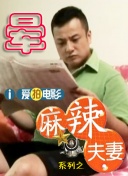 宋雨琦ai换脸